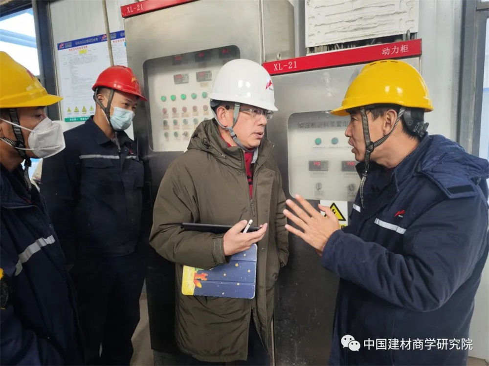 微信图片_20231114135838.jpg 微信图片_20231114135838.jpg