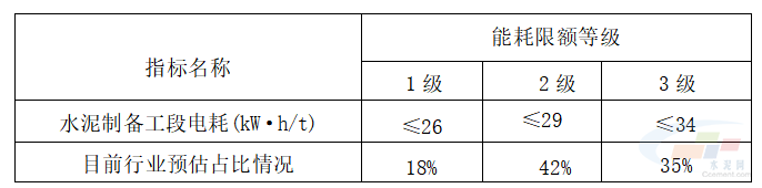 3.png 3.png
