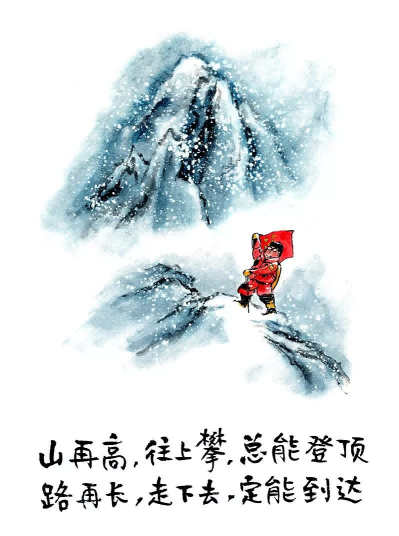 640 (6).png